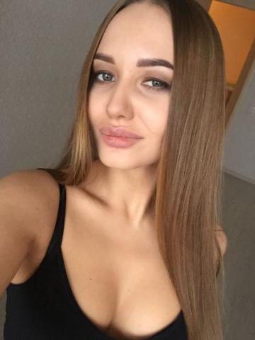 Зоя